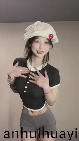 日韩在线视频线视频免费